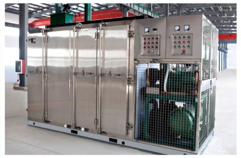 Self-contained Cold Source Flat Freezer